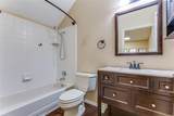 1218 Wooded Trail - Photo 15