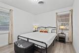 701 Star Street - Photo 17