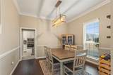 1915 Thornberry Drive - Photo 10