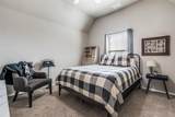 2920 Clearwater Drive - Photo 27