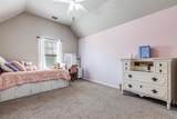 2920 Clearwater Drive - Photo 28