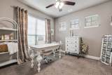 2920 Clearwater Drive - Photo 7