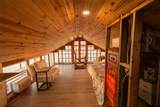 1538 Shoreline Drive - Photo 12