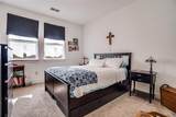 2544 Elm Place - Photo 15
