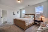 2544 Elm Place - Photo 22