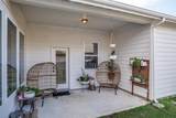 2544 Elm Place - Photo 30