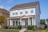 2544 Elm Place - Photo 34