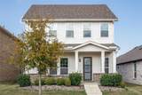 2544 Elm Place - Photo 35