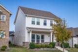 2544 Elm Place - Photo 36