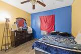 4611 Sylvester Street - Photo 15