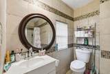 4611 Sylvester Street - Photo 17