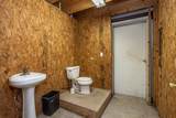 510 Locust Street - Photo 15