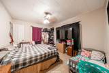 507 Chestnut - Photo 17