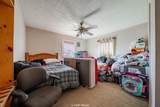 507 Chestnut - Photo 18