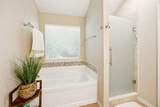 3014 Eastwood Drive - Photo 19