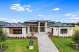 109 Island Court - Photo 1
