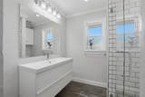 5805 Birchbrook Drive - Photo 17