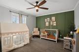 5805 Birchbrook Drive - Photo 19