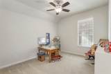 3604 Saint Croix Avenue - Photo 8
