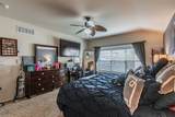 3112 Gettysburg Lane - Photo 28