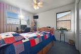 1233 Park Drive - Photo 14