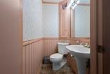 1233 Park Drive - Photo 16