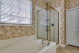 8124 Hosta Way - Photo 19