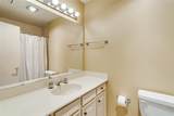 6754 Northwest Highway - Photo 25