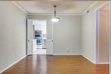 4715 Skillman Street - Photo 6