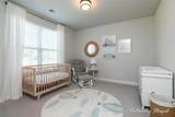 7208 Harrier Street - Photo 6
