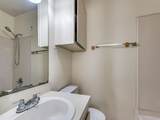 1228 English Street - Photo 9