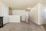 529 Inspiration Drive - Photo 17