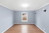 905 Lamar Street - Photo 17