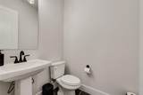 2710 Prairie Willow Lane - Photo 24