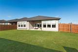 2710 Prairie Willow Lane - Photo 26