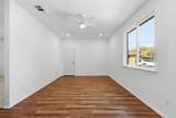 214 Pembrook Street - Photo 5