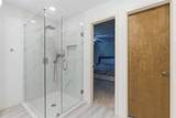 1709 Oakridge Drive - Photo 26