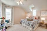 100 Grey Stone Street - Photo 24