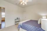 100 Grey Stone Street - Photo 28
