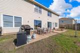 2537 3rd Street - Photo 18