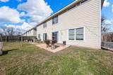 2537 3rd Street - Photo 20