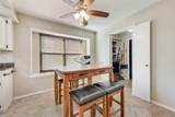 1923 Baylor Drive - Photo 21