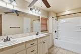 200 Elm Lane - Photo 18