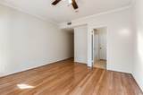 2524 Preston Road - Photo 17
