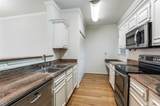 2524 Preston Road - Photo 9