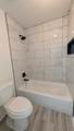 2240 Tarpley Road - Photo 17