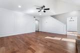2543 Sundance Lane - Photo 6