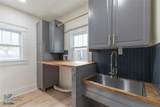 2231 8th Street - Photo 20