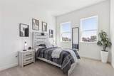 4035 Bel Air Boulevard - Photo 12