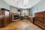 5757 University Boulevard - Photo 16